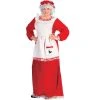 Fun World Mrs Claus Women's Plus Size Costume -Adult Halloween Costumes Shop GUEST 1370b882 fc31 418b ab06 dc65320213e9