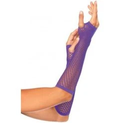 Leg Avenue Triangle Net Fingerless Gloves 11 Leg Avenue Triangle Net Fingerless Gloves -Adult Halloween Costumes Shop GUEST 411f3e1d ef86 4e56 975d ef480180e7b5