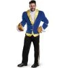 Disney Beast Prestige Men's Costume -Adult Halloween Costumes Shop GUEST 413a2588 bc00 49a6 b7ee f191b972dbc3