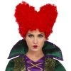 Studio Halloween, LLC Hocus Pocus Inspired Salem Sister Witch Adult Costume Wig | One Size -Adult Halloween Costumes Shop GUEST b8c73753 faf6 4282 9f60 16f59fb03292